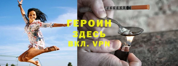 прущая мука Верхнеуральск